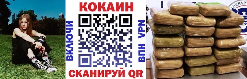 Cocaine 98%  Крым 