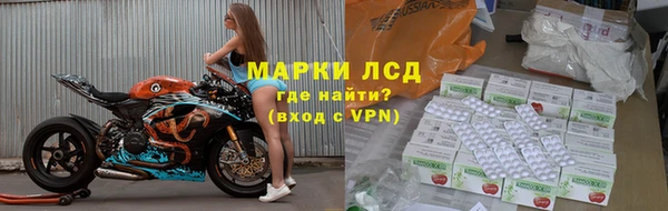 MDMA Premium VHQ Алексеевка