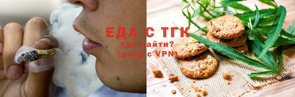 кокаин перу Алзамай