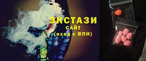 кокаин перу Алзамай