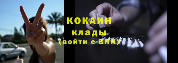каннабис Наволоки