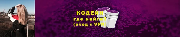 кокаин перу Алзамай