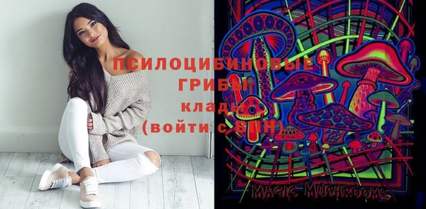 кокаин перу Алзамай