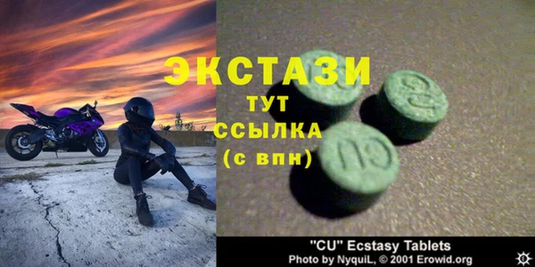 кокаин перу Алзамай