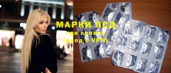 MDMA Premium VHQ Алексеевка