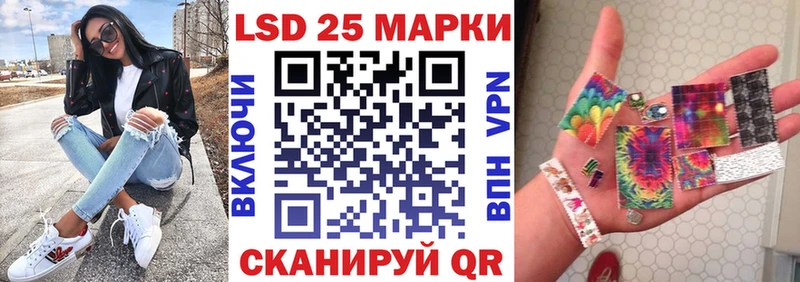 Марки NBOMe 1,8мг  блэк спрут зеркало  Крым 